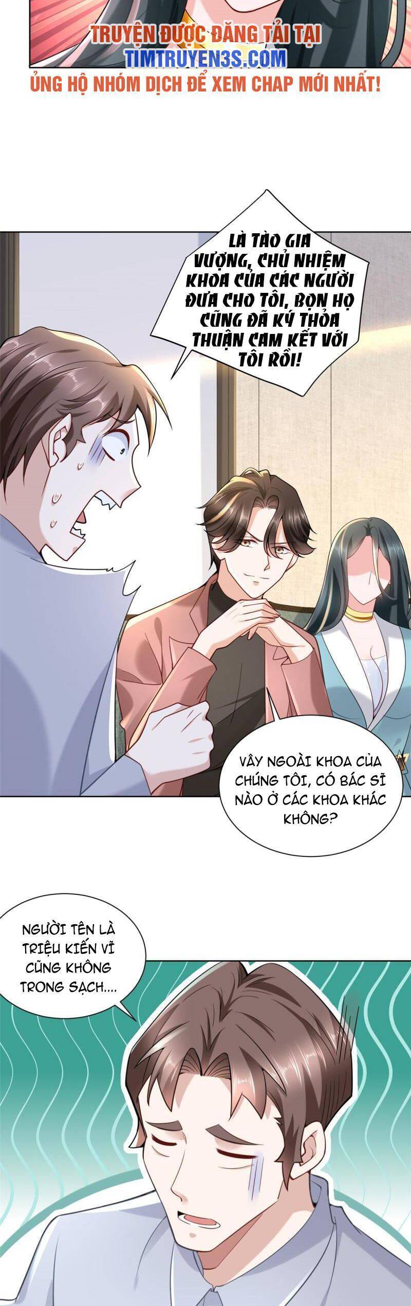 Mỗi Tuần Ta Có Một Nghề Nghiệp Mới Chap 167 - Next Chap 168
