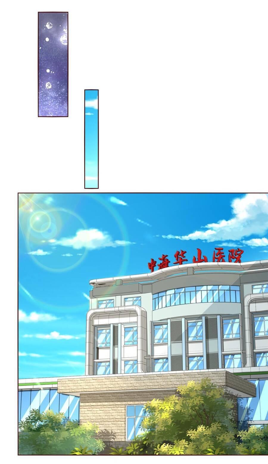 Mỗi Tuần Ta Có Một Nghề Nghiệp Mới Chap 201 - Next Chap 202