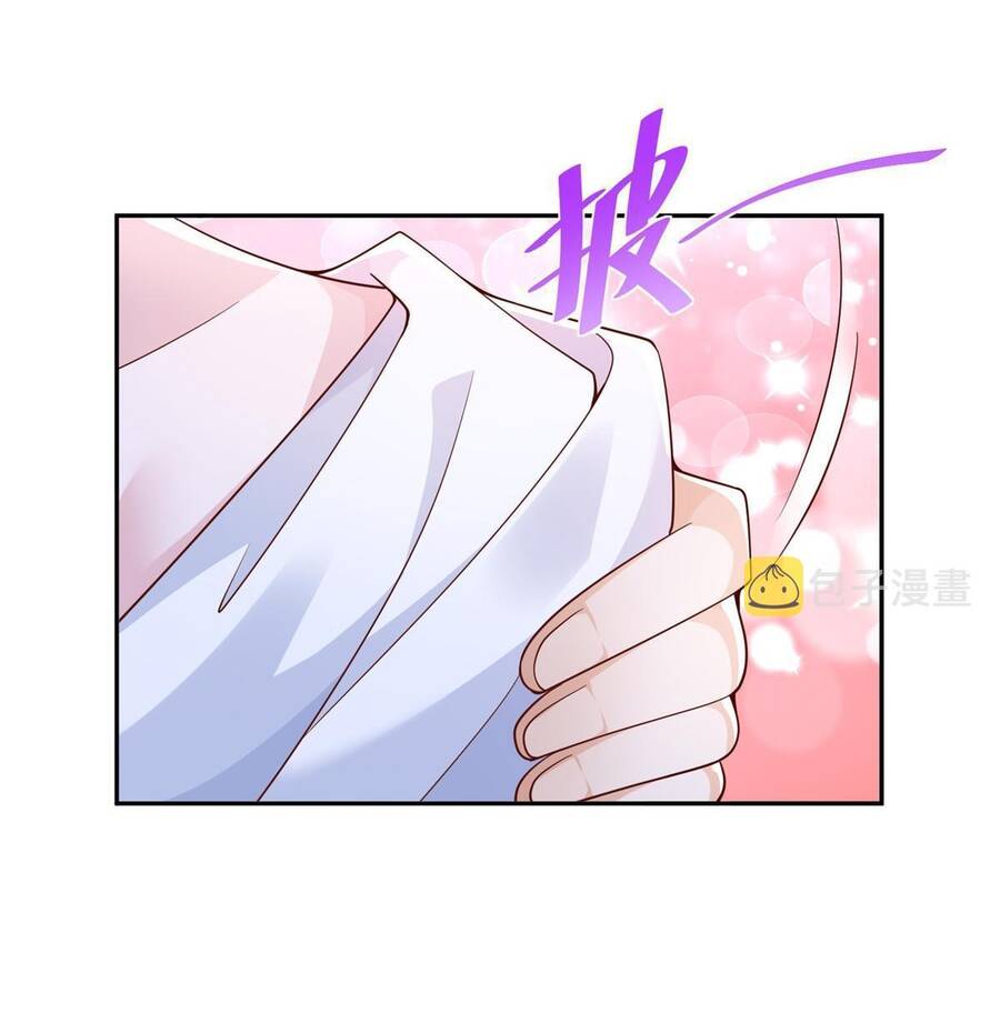 Mỗi Tuần Ta Có Một Nghề Nghiệp Mới Chap 204 - Next Chap 205