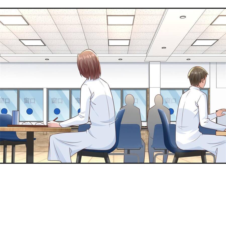 Mỗi Tuần Ta Có Một Nghề Nghiệp Mới Chap 205 - Next Chap 206