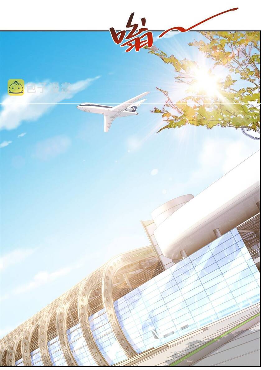 Mỗi Tuần Ta Có Một Nghề Nghiệp Mới Chap 206 - Next Chap 207