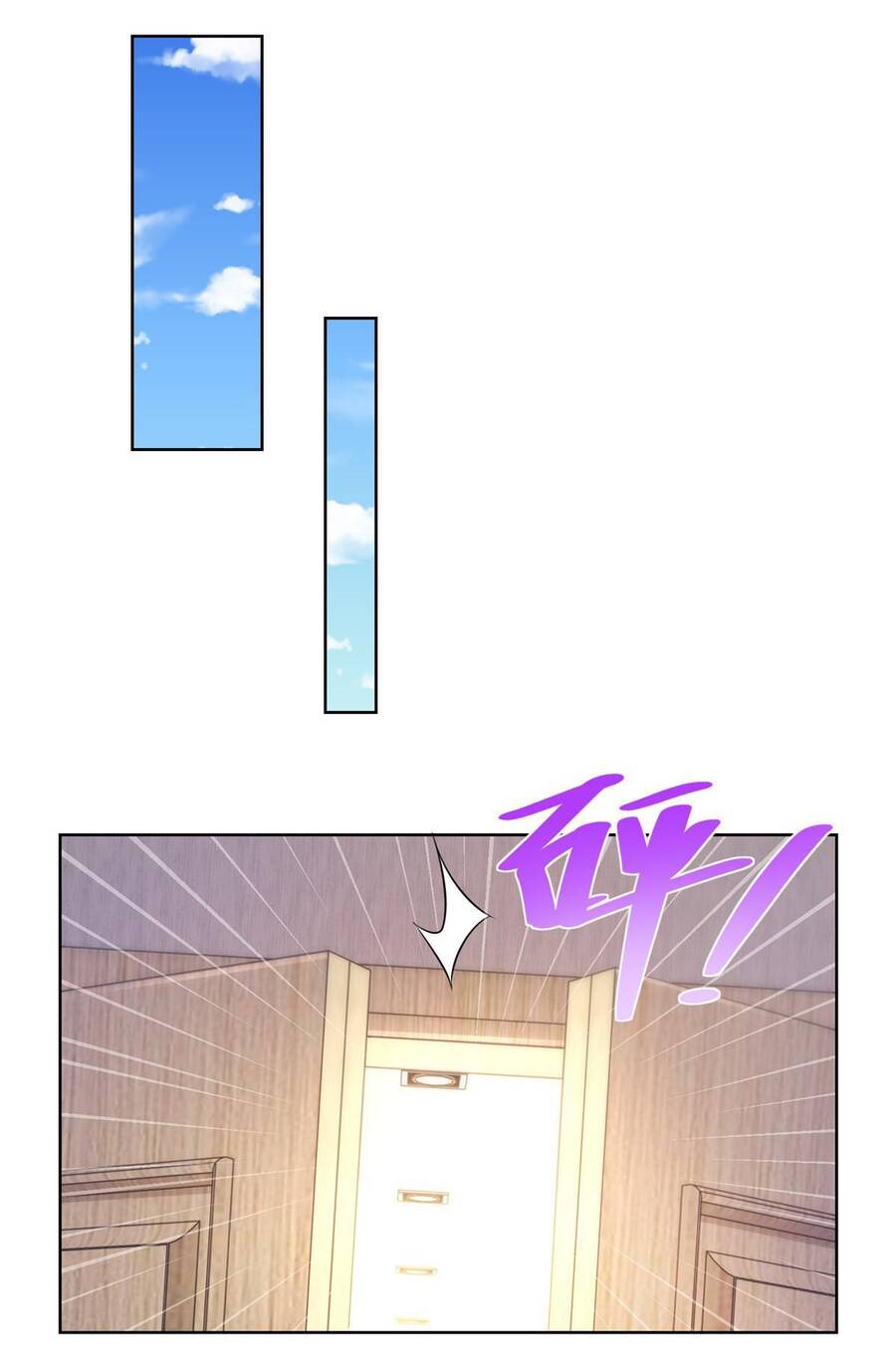 Mỗi Tuần Ta Có Một Nghề Nghiệp Mới Chap 208 - Next Chap 209