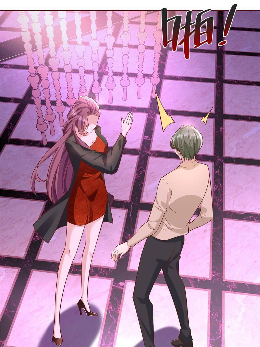 Mỗi Tuần Ta Có Một Nghề Nghiệp Mới Chap 209 - Next Chap 210