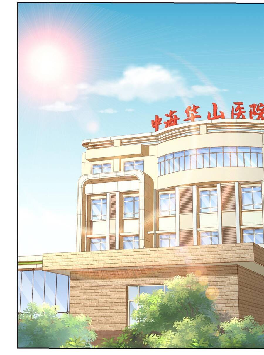 Mỗi Tuần Ta Có Một Nghề Nghiệp Mới Chap 209 - Next Chap 210