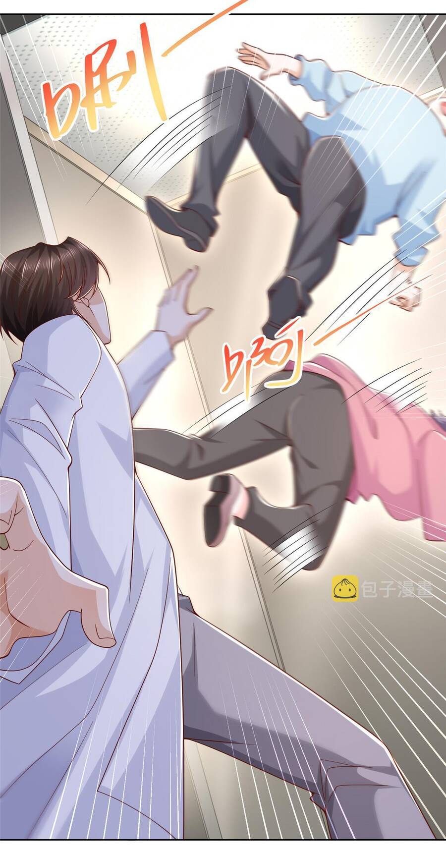 Mỗi Tuần Ta Có Một Nghề Nghiệp Mới Chap 210 - Next Chap 211