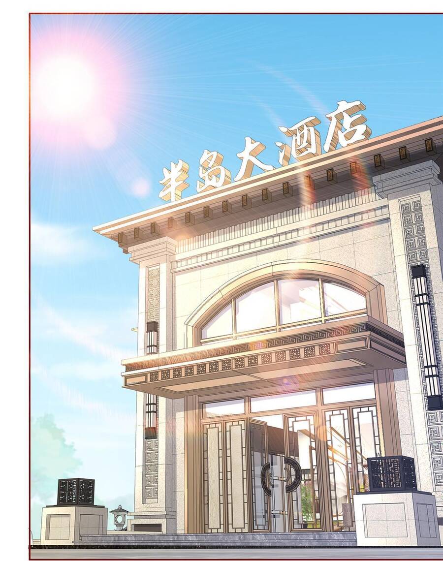 Mỗi Tuần Ta Có Một Nghề Nghiệp Mới Chap 211 - Next Chap 212