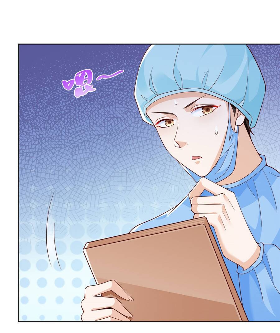 Mỗi Tuần Ta Có Một Nghề Nghiệp Mới Chap 212 - Next Chap 213