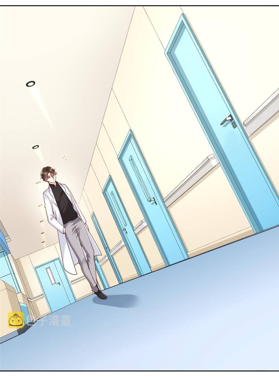 Mỗi Tuần Ta Có Một Nghề Nghiệp Mới Chap 216 - Next Chap 217