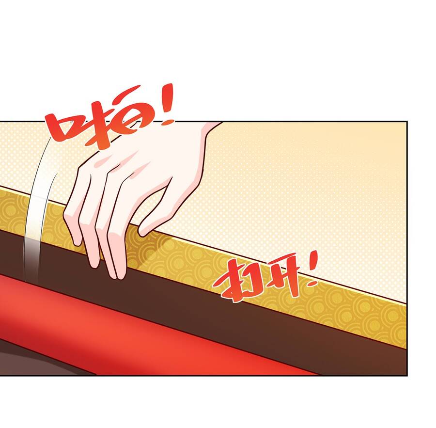 Mỗi Tuần Ta Có Một Nghề Nghiệp Mới Chap 216 - Next Chap 217