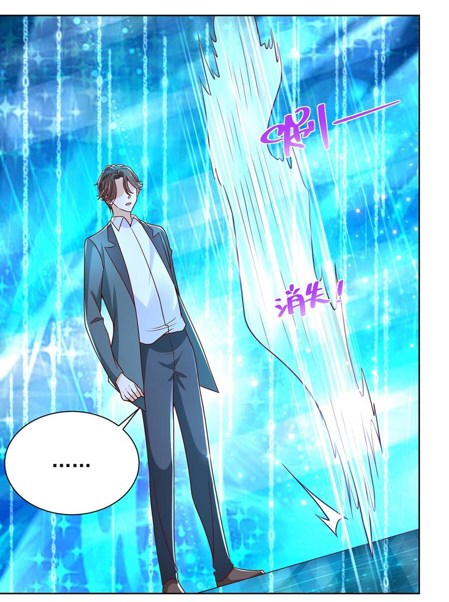 Mỗi Tuần Ta Có Một Nghề Nghiệp Mới Chap 217 - Next Chap 218