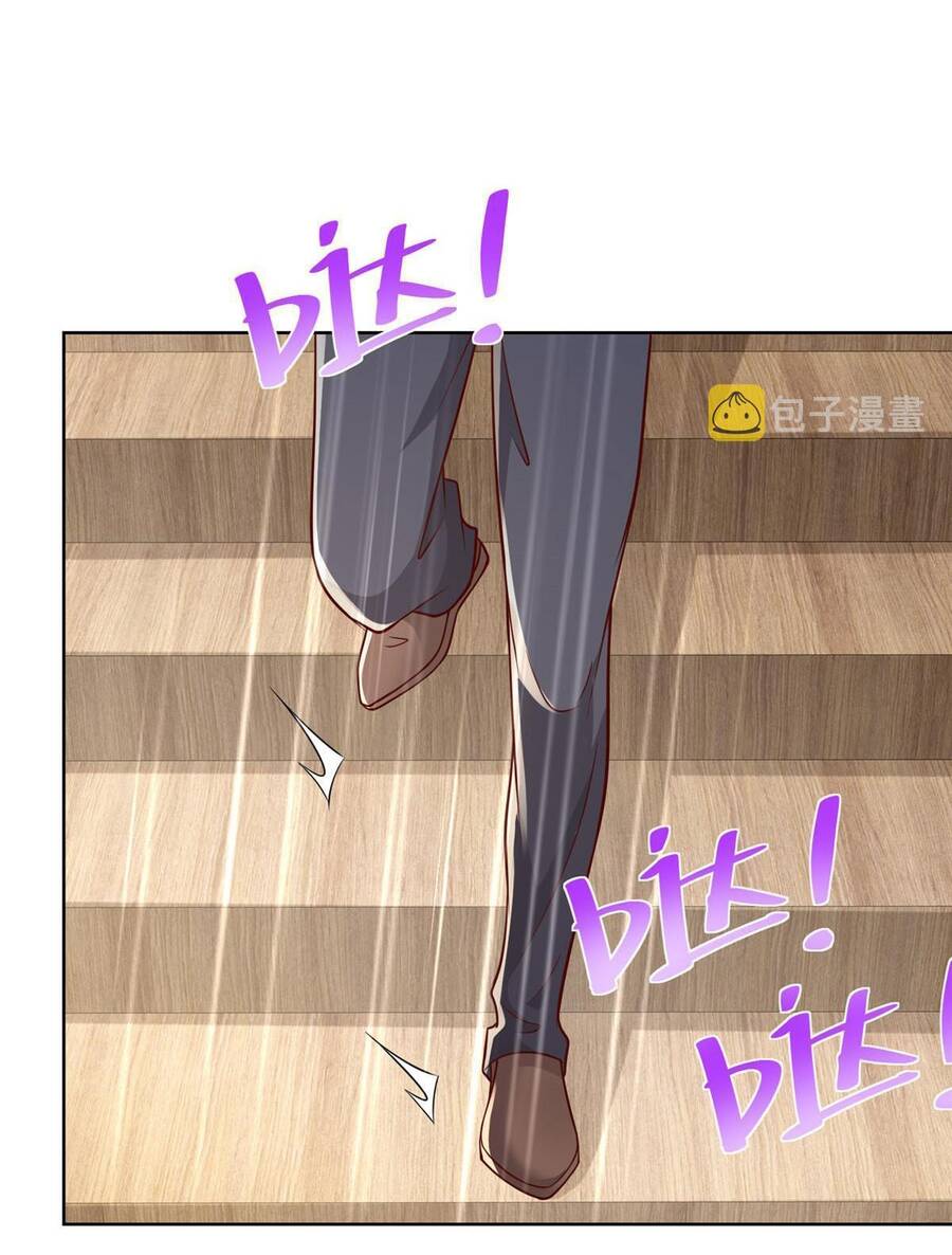 Mỗi Tuần Ta Có Một Nghề Nghiệp Mới Chap 218 - Next Chap 219
