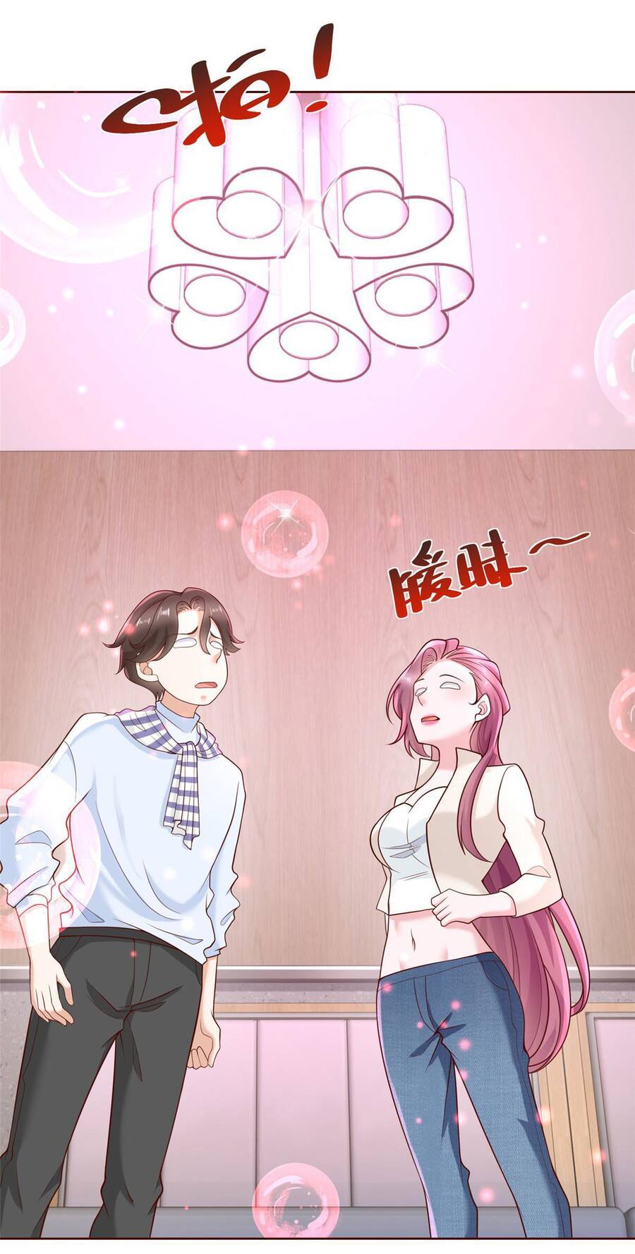 Mỗi Tuần Ta Có Một Nghề Nghiệp Mới Chap 220 - Next Chap 221