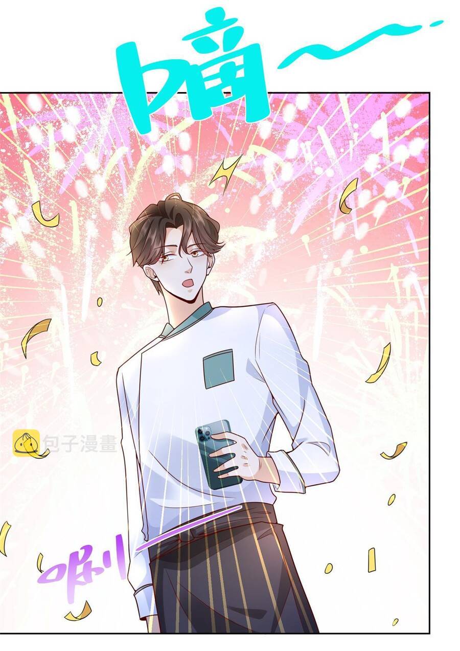 Mỗi Tuần Ta Có Một Nghề Nghiệp Mới Chap 222 - Next Chap 223