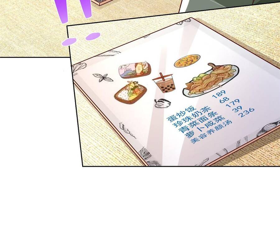 Mỗi Tuần Ta Có Một Nghề Nghiệp Mới Chap 223 - Next Chap 224