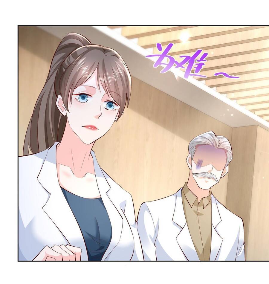 Mỗi Tuần Ta Có Một Nghề Nghiệp Mới Chap 225 - Next Chap 226