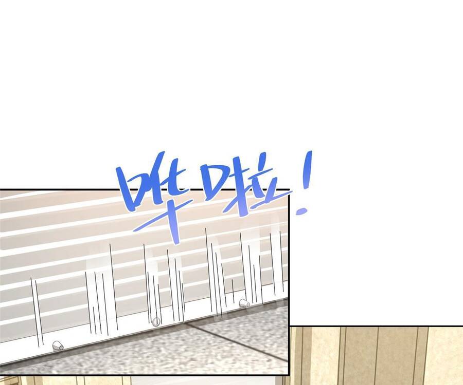Mỗi Tuần Ta Có Một Nghề Nghiệp Mới Chap 228 - Next Chap 229