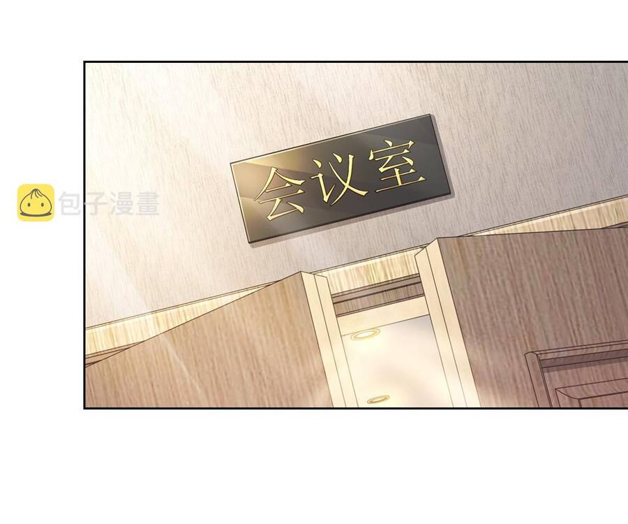 Mỗi Tuần Ta Có Một Nghề Nghiệp Mới Chap 230 - Next Chap 231