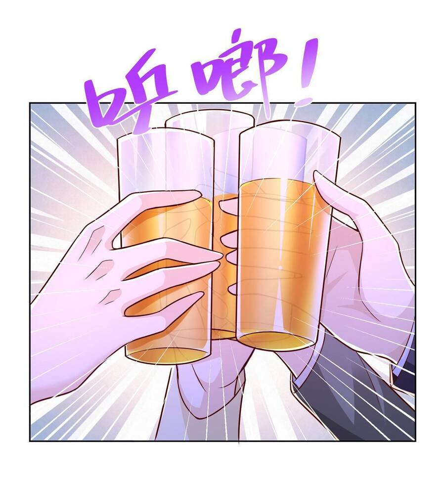 Mỗi Tuần Ta Có Một Nghề Nghiệp Mới Chap 230 - Next Chap 231