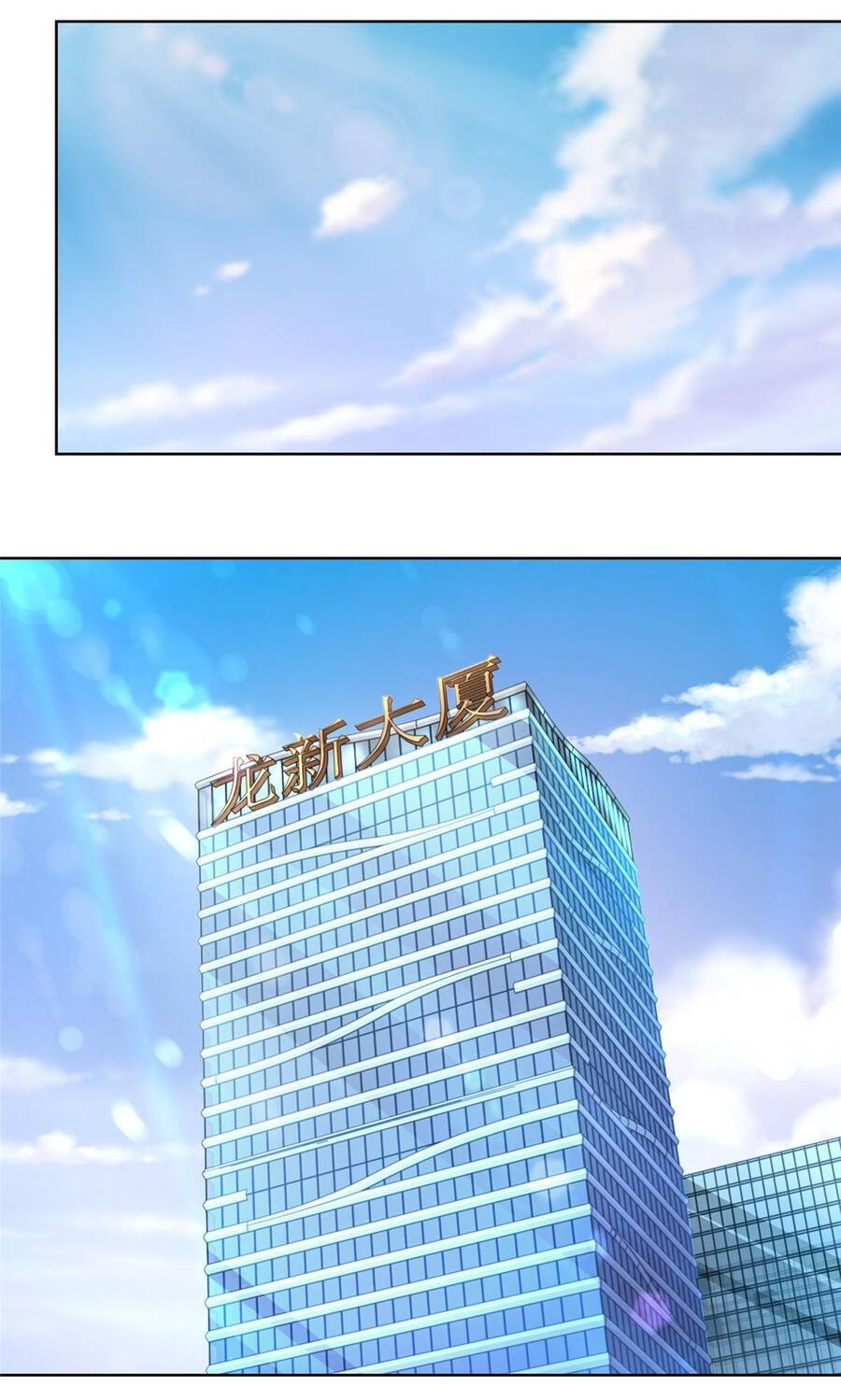 Mỗi Tuần Ta Có Một Nghề Nghiệp Mới Chap 230 - Next Chap 231