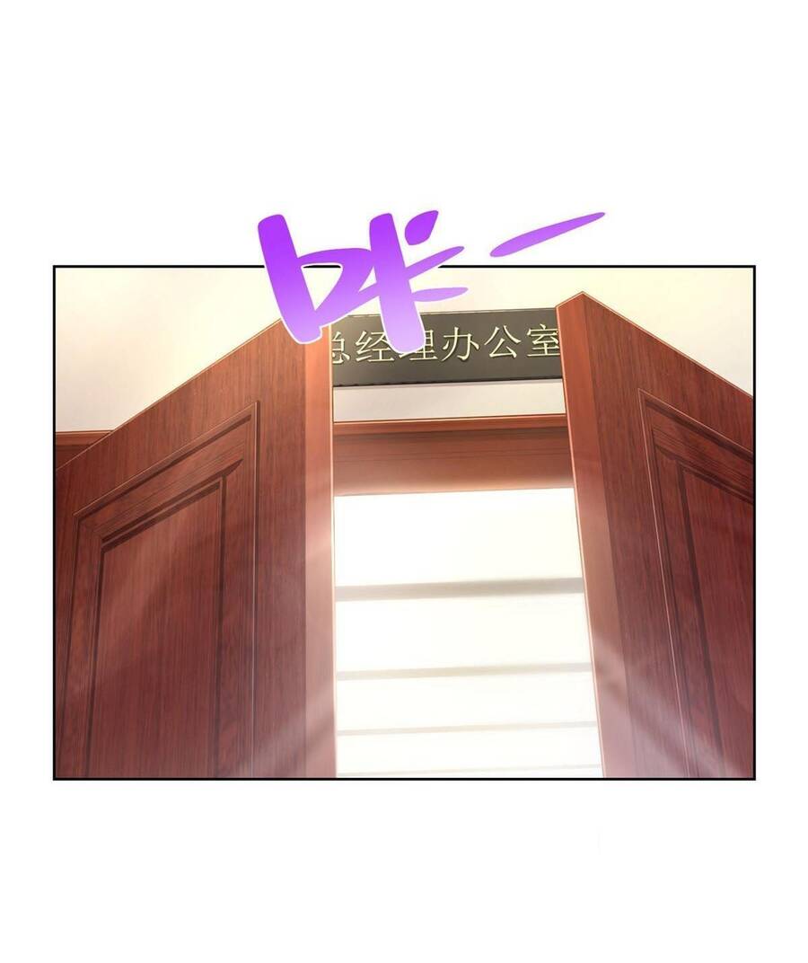 Mỗi Tuần Ta Có Một Nghề Nghiệp Mới Chap 231 - Next Chap 232