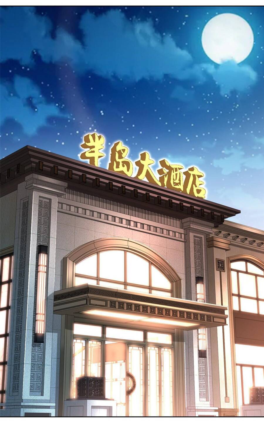 Mỗi Tuần Ta Có Một Nghề Nghiệp Mới Chap 232 - Next Chap 233