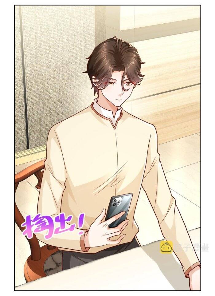 Mỗi Tuần Ta Có Một Nghề Nghiệp Mới Chap 235 - Next Chap 236