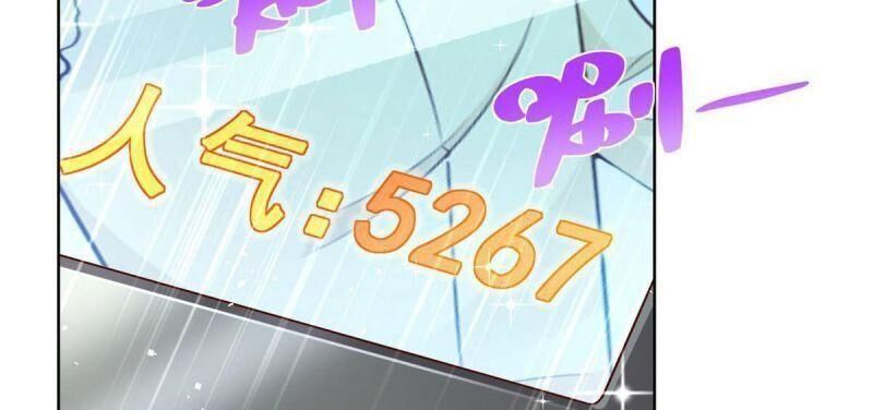 Mỗi Tuần Ta Có Một Nghề Nghiệp Mới Chap 238 - Next Chap 239