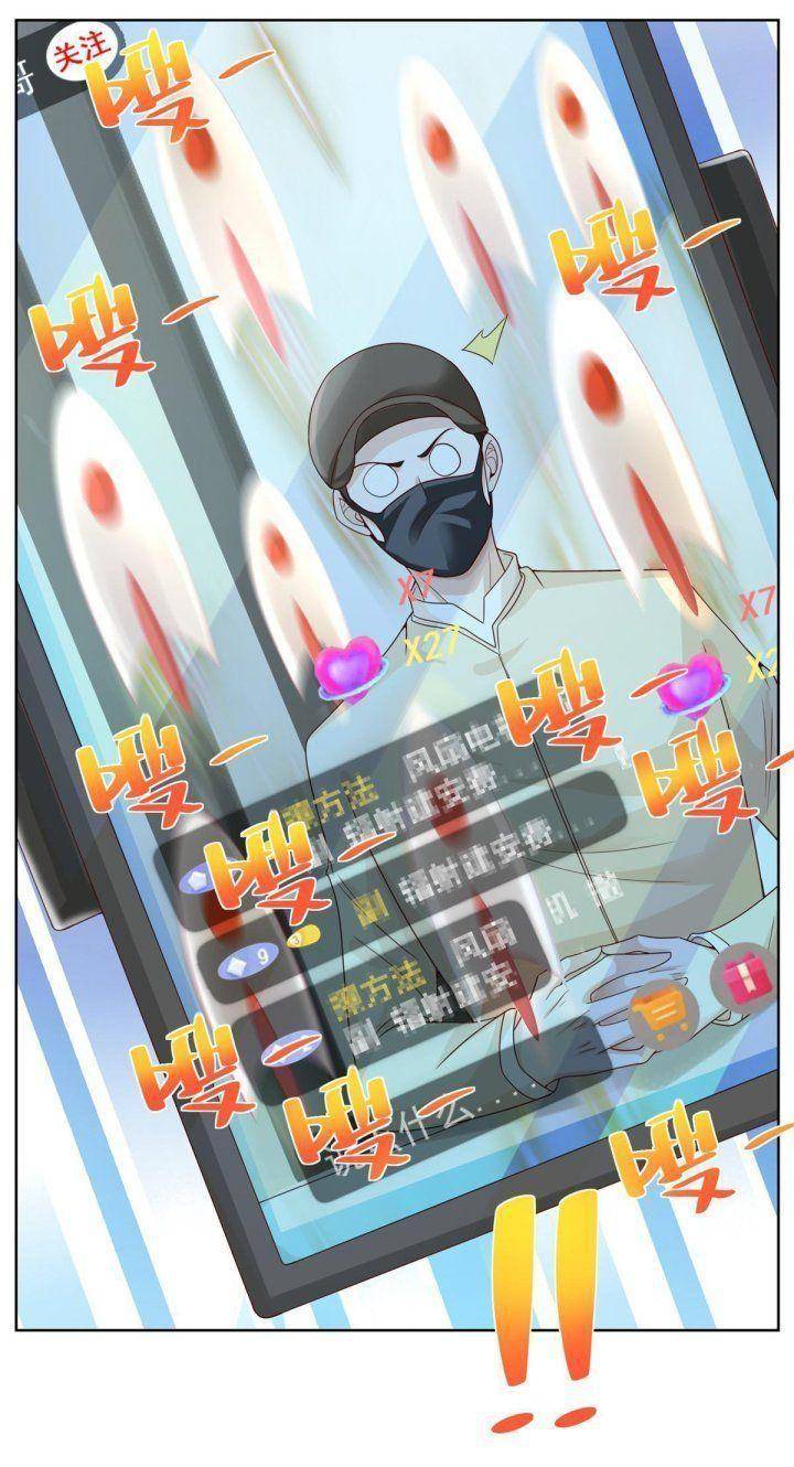 Mỗi Tuần Ta Có Một Nghề Nghiệp Mới Chap 239 - Next Chap 240