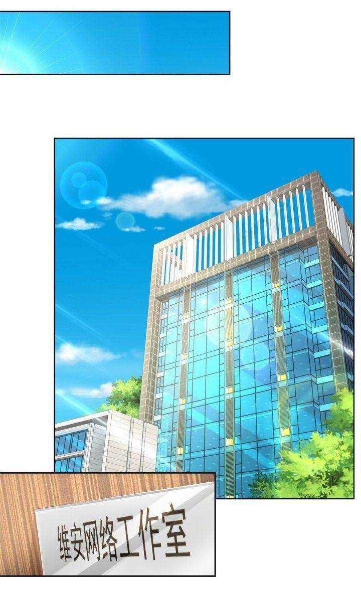 Mỗi Tuần Ta Có Một Nghề Nghiệp Mới Chap 239 - Next Chap 240
