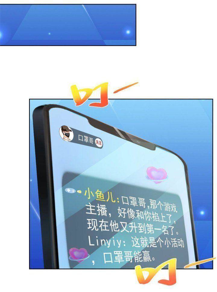 Mỗi Tuần Ta Có Một Nghề Nghiệp Mới Chap 239 - Next Chap 240