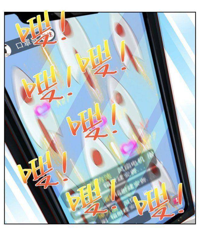 Mỗi Tuần Ta Có Một Nghề Nghiệp Mới Chap 239 - Next Chap 240