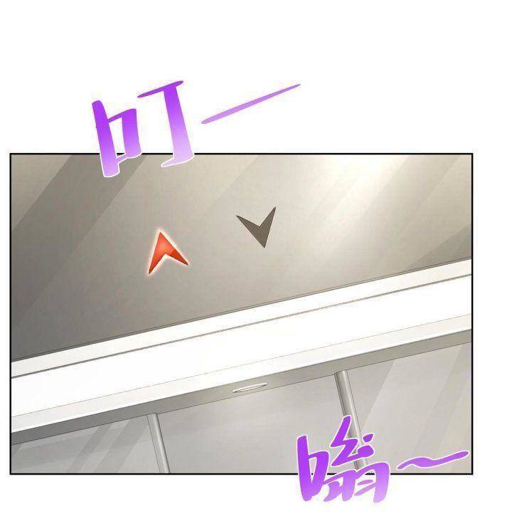 Mỗi Tuần Ta Có Một Nghề Nghiệp Mới Chap 240 - Next Chap 241