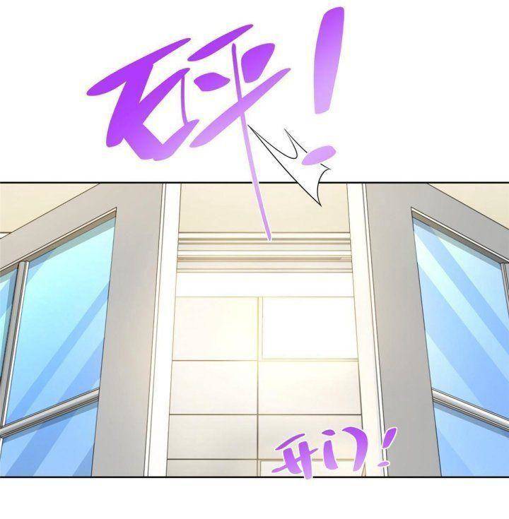 Mỗi Tuần Ta Có Một Nghề Nghiệp Mới Chap 240 - Next Chap 241