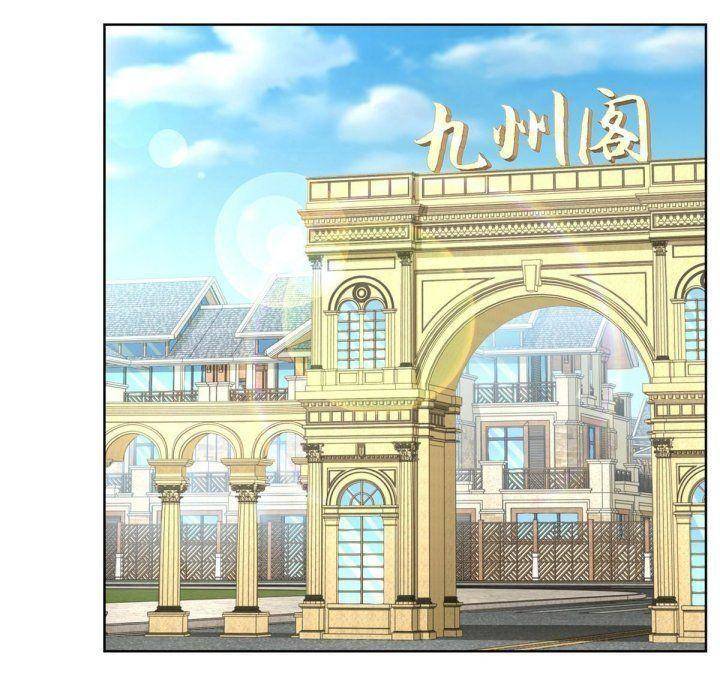Mỗi Tuần Ta Có Một Nghề Nghiệp Mới Chap 241 - Next Chap 242