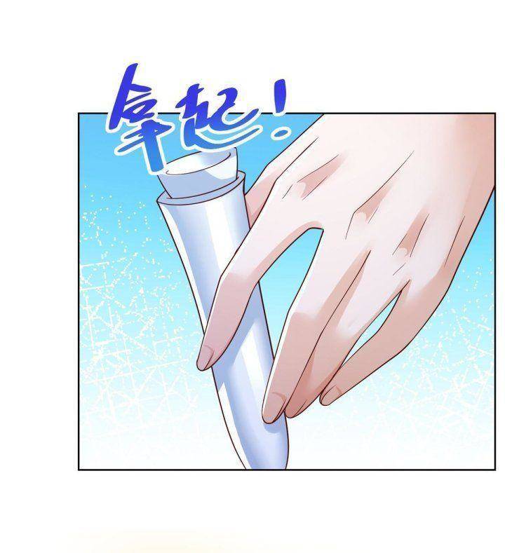 Mỗi Tuần Ta Có Một Nghề Nghiệp Mới Chap 241 - Next Chap 242