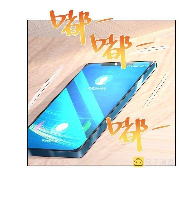 Mỗi Tuần Ta Có Một Nghề Nghiệp Mới Chap 242 - Next Chap 243