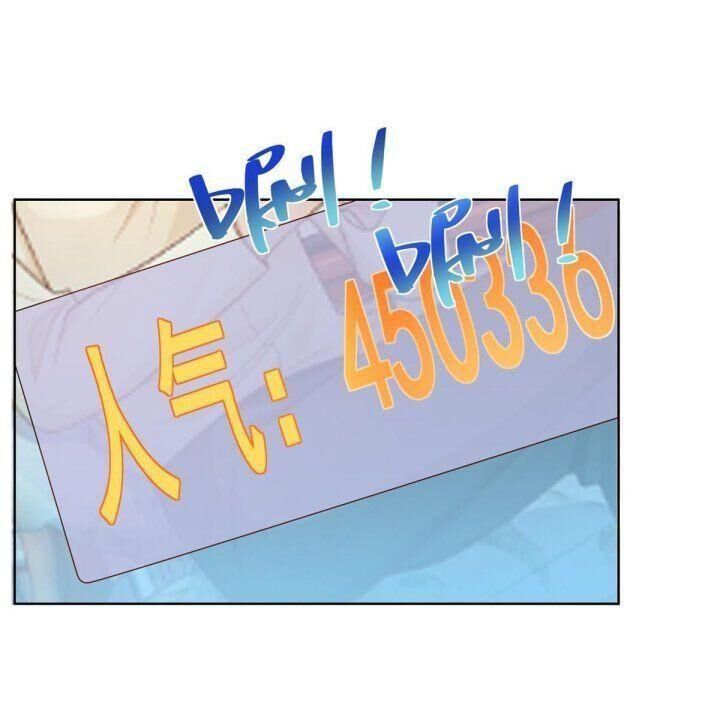 Mỗi Tuần Ta Có Một Nghề Nghiệp Mới Chap 242 - Next Chap 243