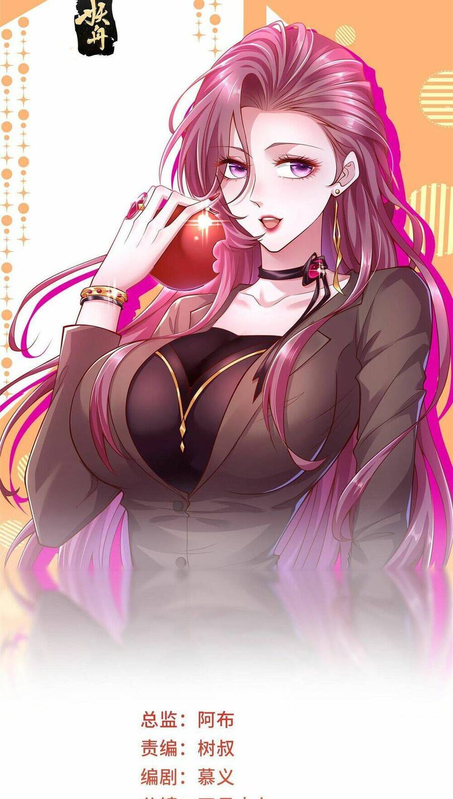 Mỗi Tuần Ta Có Một Nghề Nghiệp Mới Chap 267 - Next Chap 268