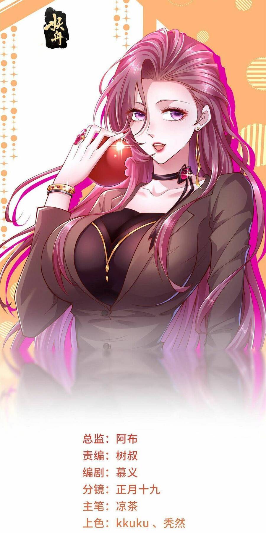 Mỗi Tuần Ta Có Một Nghề Nghiệp Mới Chap 268 - Next Chap 269