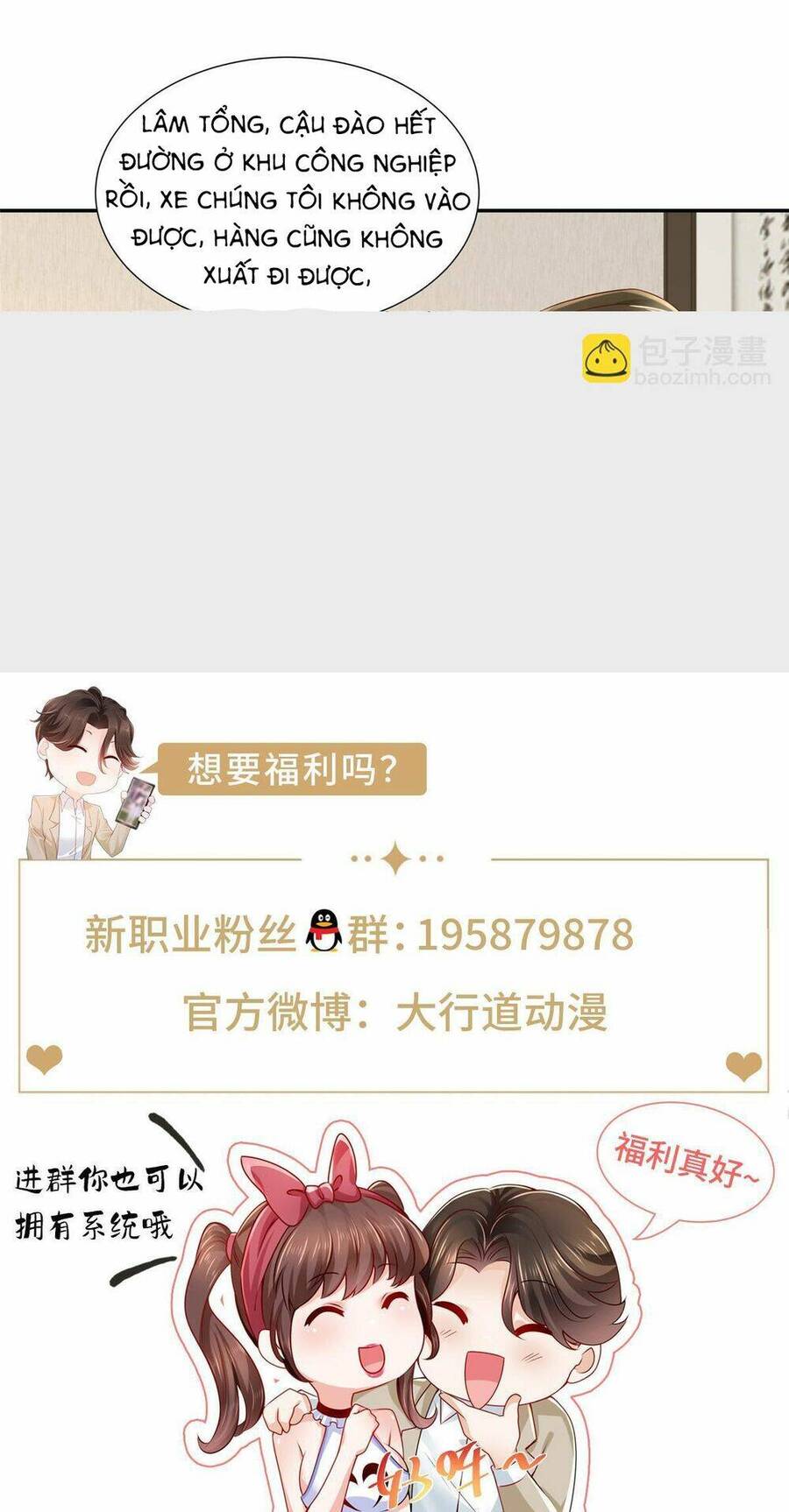 Mỗi Tuần Ta Có Một Nghề Nghiệp Mới Chap 269 - Next Chap 270