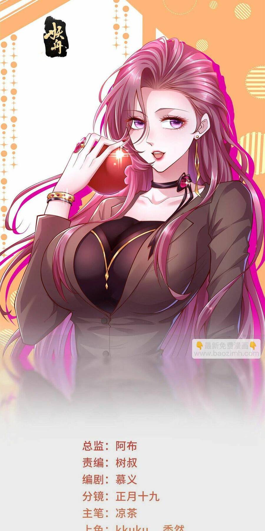 Mỗi Tuần Ta Có Một Nghề Nghiệp Mới Chap 270 - Next Chap 271