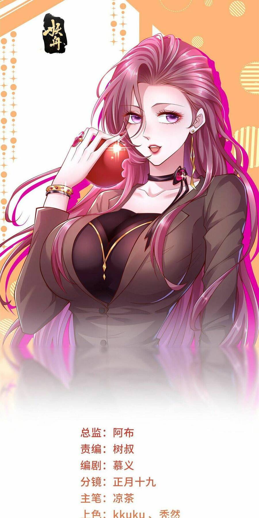 Mỗi Tuần Ta Có Một Nghề Nghiệp Mới Chap 274 - Next Chap 275