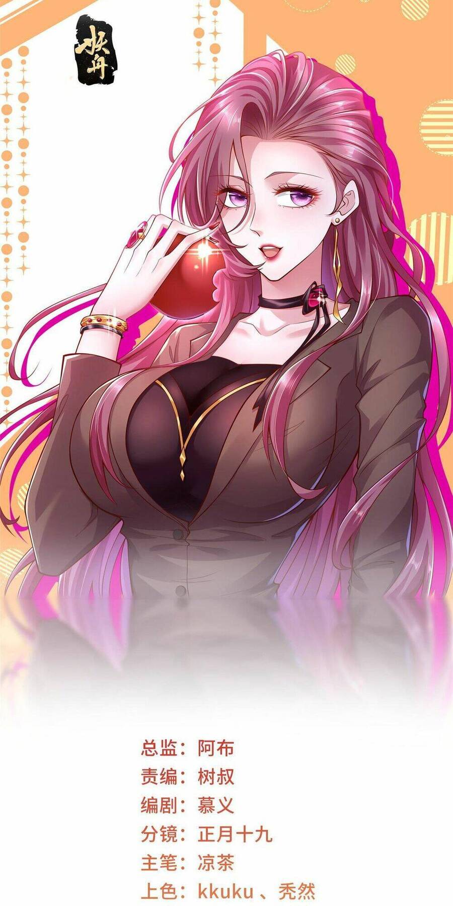 Mỗi Tuần Ta Có Một Nghề Nghiệp Mới Chap 277 - Next Chap 278