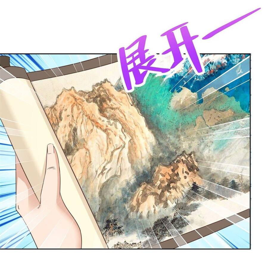Mỗi Tuần Ta Có Một Nghề Nghiệp Mới Chap 28 - Next Chap 29