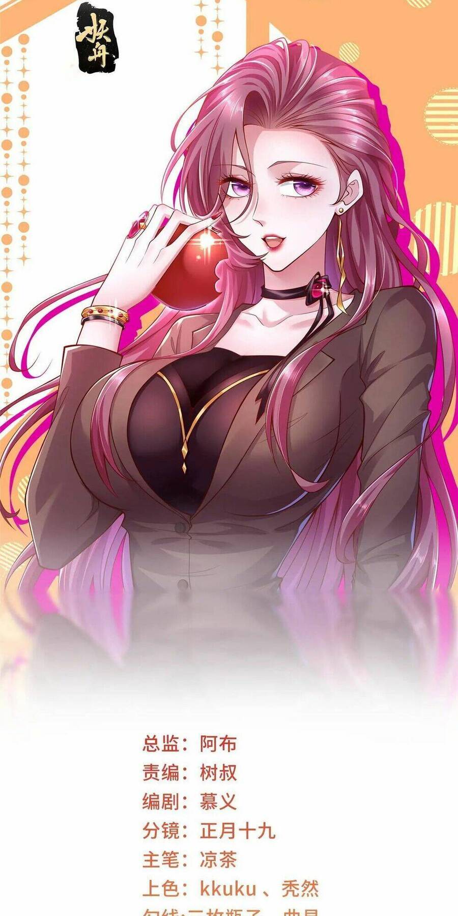 Mỗi Tuần Ta Có Một Nghề Nghiệp Mới Chap 280 - Next Chap 281