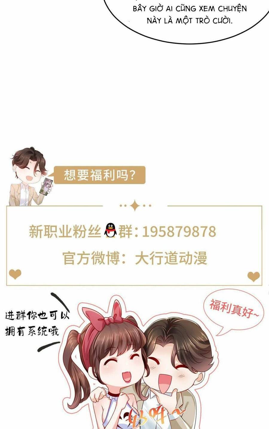 Mỗi Tuần Ta Có Một Nghề Nghiệp Mới Chap 281 - Next Chap 282