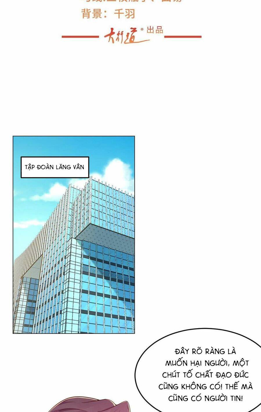 Mỗi Tuần Ta Có Một Nghề Nghiệp Mới Chap 285 - Next Chap 286