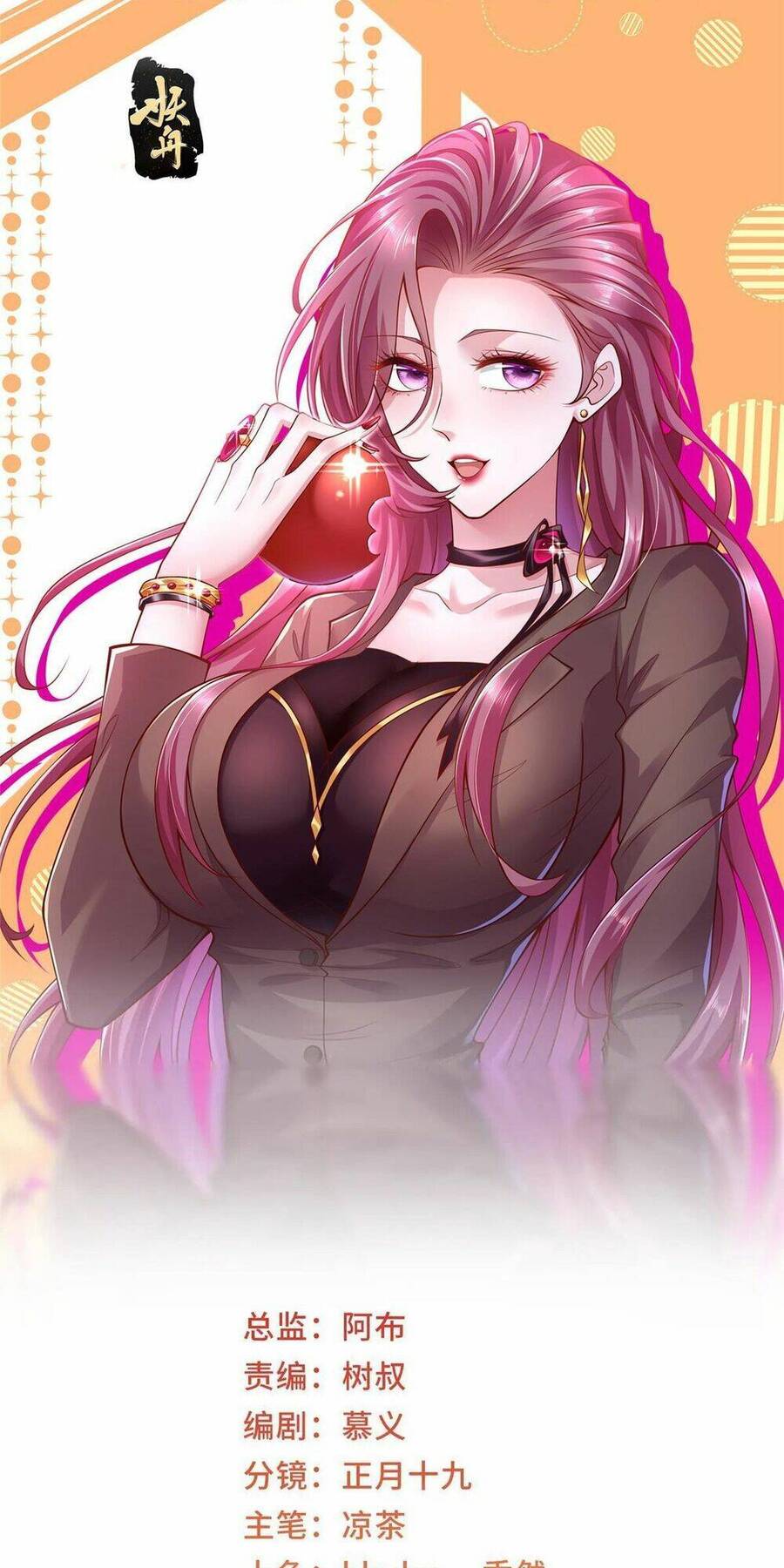 Mỗi Tuần Ta Có Một Nghề Nghiệp Mới Chap 286 - Next Chap 287