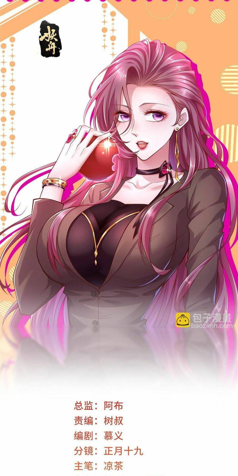 Mỗi Tuần Ta Có Một Nghề Nghiệp Mới Chap 287 - Next Chap 288