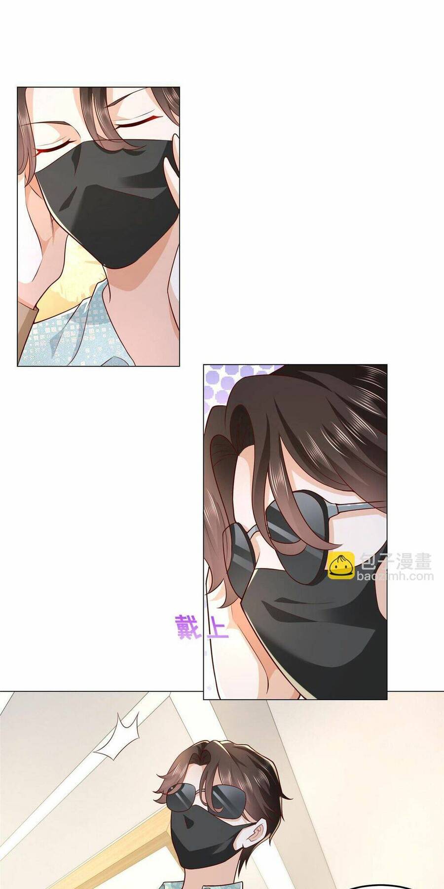 Mỗi Tuần Ta Có Một Nghề Nghiệp Mới Chap 288 - Next Chap 289